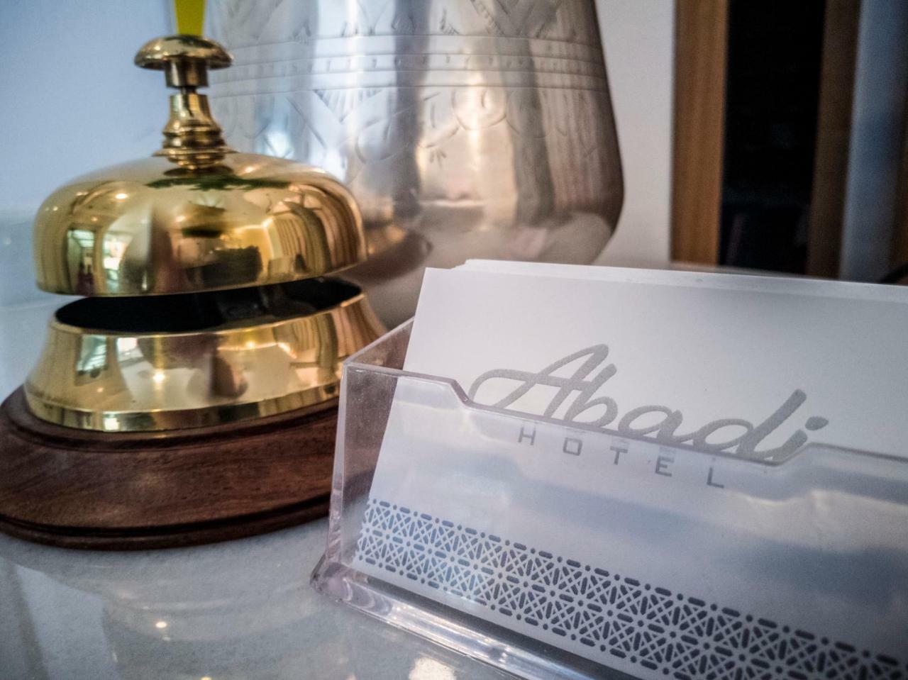 Hotel Abadi Córdoba Exteriör bild